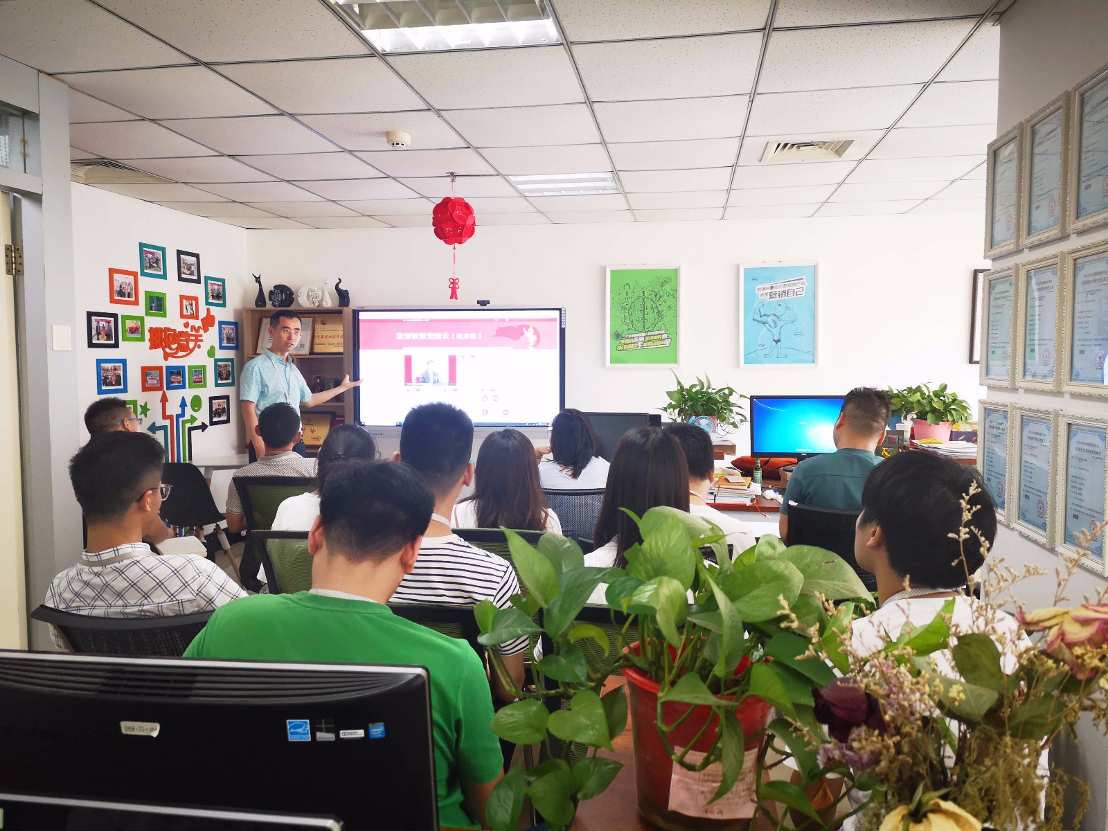 郑州网站开发公司
