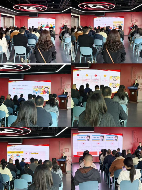 1775100407927001.jpg 3.jpg