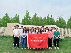 蓝创科技丨赴一场春之约会，约一餐野炊烧烤