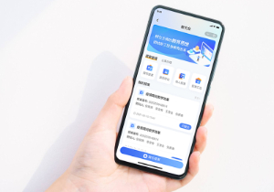 智慧工会小程序以数字化手段提升工会工作效能