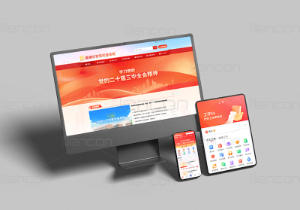 从“组织管理”到“党员服务”：智慧党建系统破局基层党建痛点