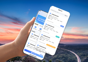 工会管理云平台移动端：工会员工需求“一键直达”