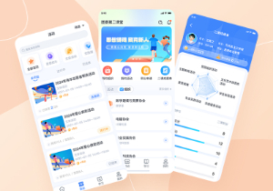 团委系统借助管理端后台，实现团员信息的统一维护
