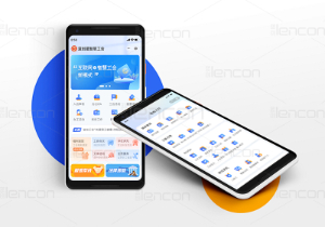 高校工会APP功能探索：一站式服务,为工会管理开启便捷通道