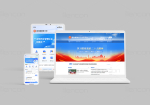高校智慧工会：会员档案全流程数字化，数据整合一键完成