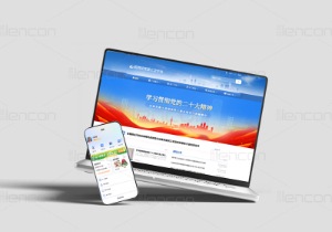 高校智慧工会小程序vs电脑端，为什么前者使用频率更高？