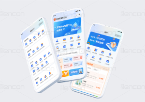 用好高校智慧工会教代会提案，提升工会工作效能