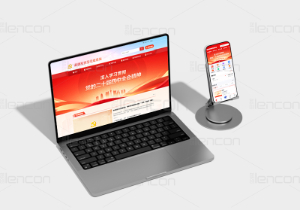 高校智慧党建：闭环管理如何从“概念”变成“刚需”